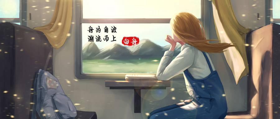 一个人，一座城，他们是属于一个人旅行的古镇！