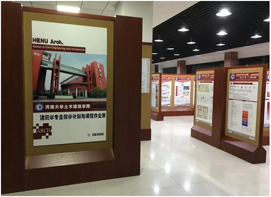 今年，河南大学17个“热门高薪专业”很火爆，就业前景好！