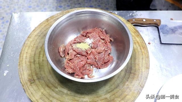 水煮牛肉的做法（水煮牛肉的做法 家常视频）-大连信息网