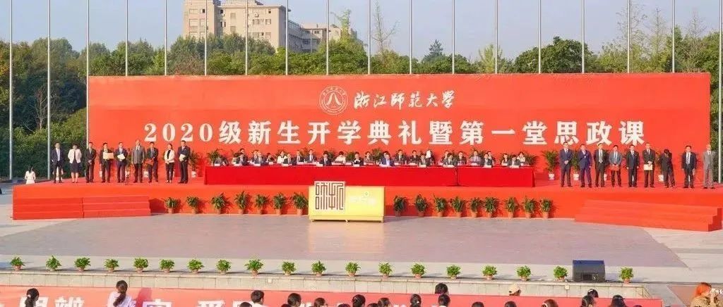 全国43！你听说了吗？