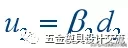 冷挤压工艺及模具设计第三章“组合凹模”与“正挤压模”