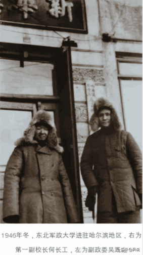 入读东北军政大学，却突然调我去学俄语，校长刘亚楼