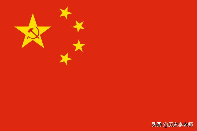 五星红旗的设计者，开国大典一年后才知入选，结果获500元奖励