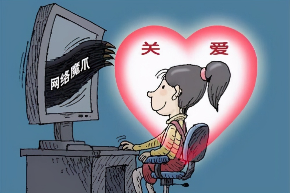 网络传播淫秽物品犯罪研究（三十四）：在校学生缓刑案例分享