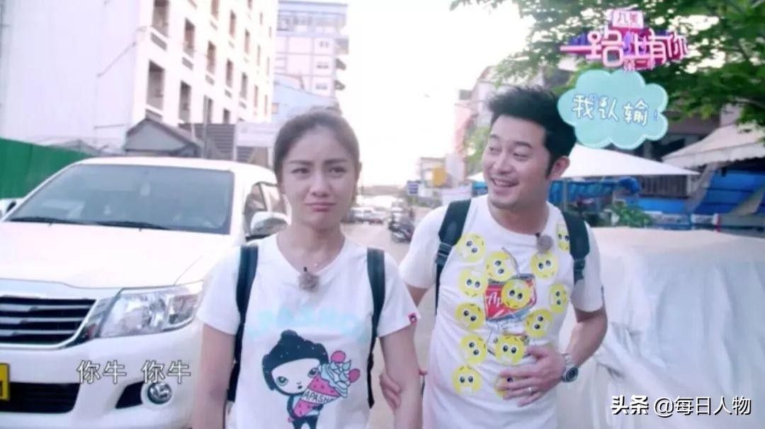 东北大汉和山东大汉（都是“大男子主义”，山东男人和东北男人有啥不一样？）