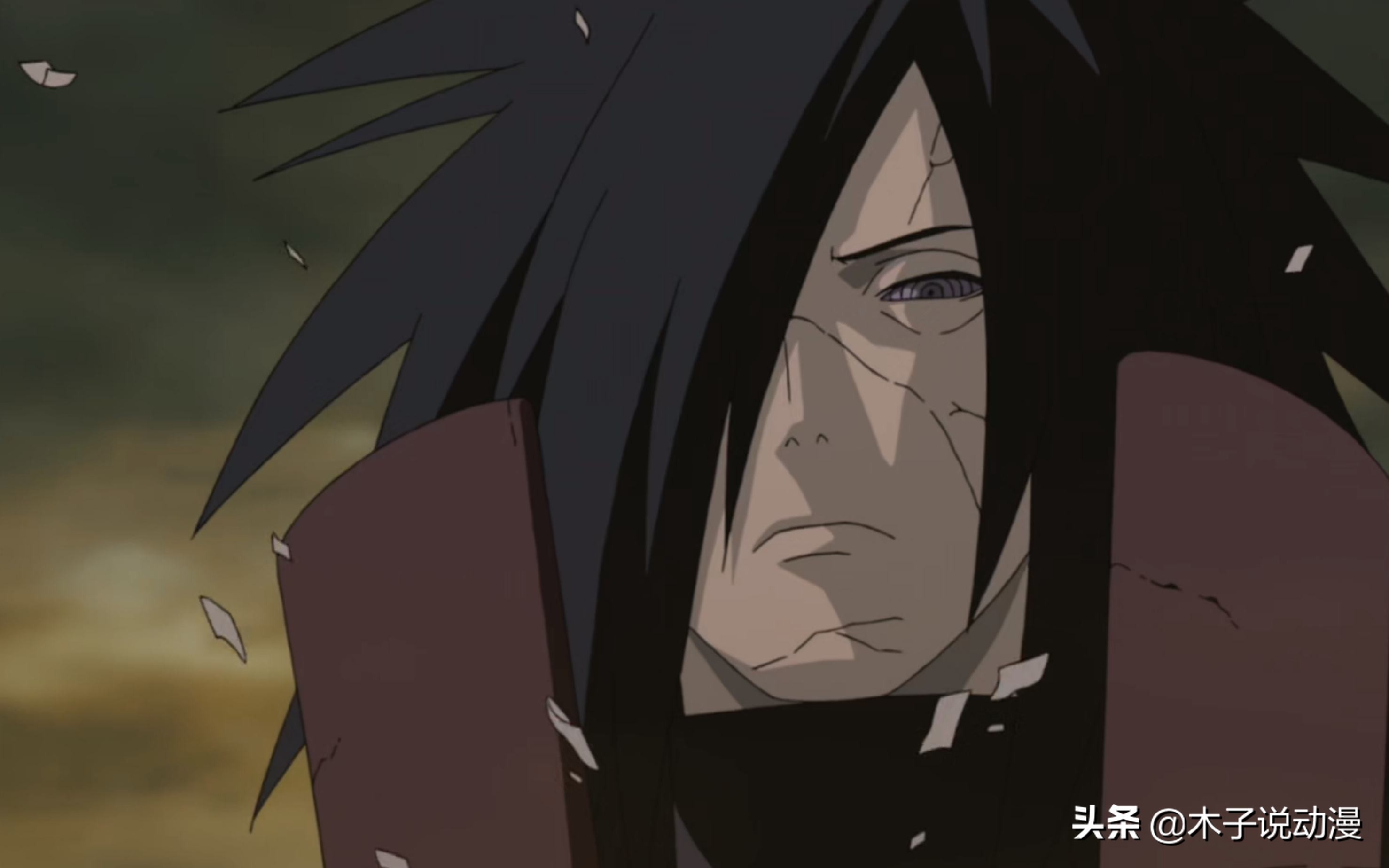 盘点《火影忍者》中宇智波斑十大经典语录,你也想起舞吗!