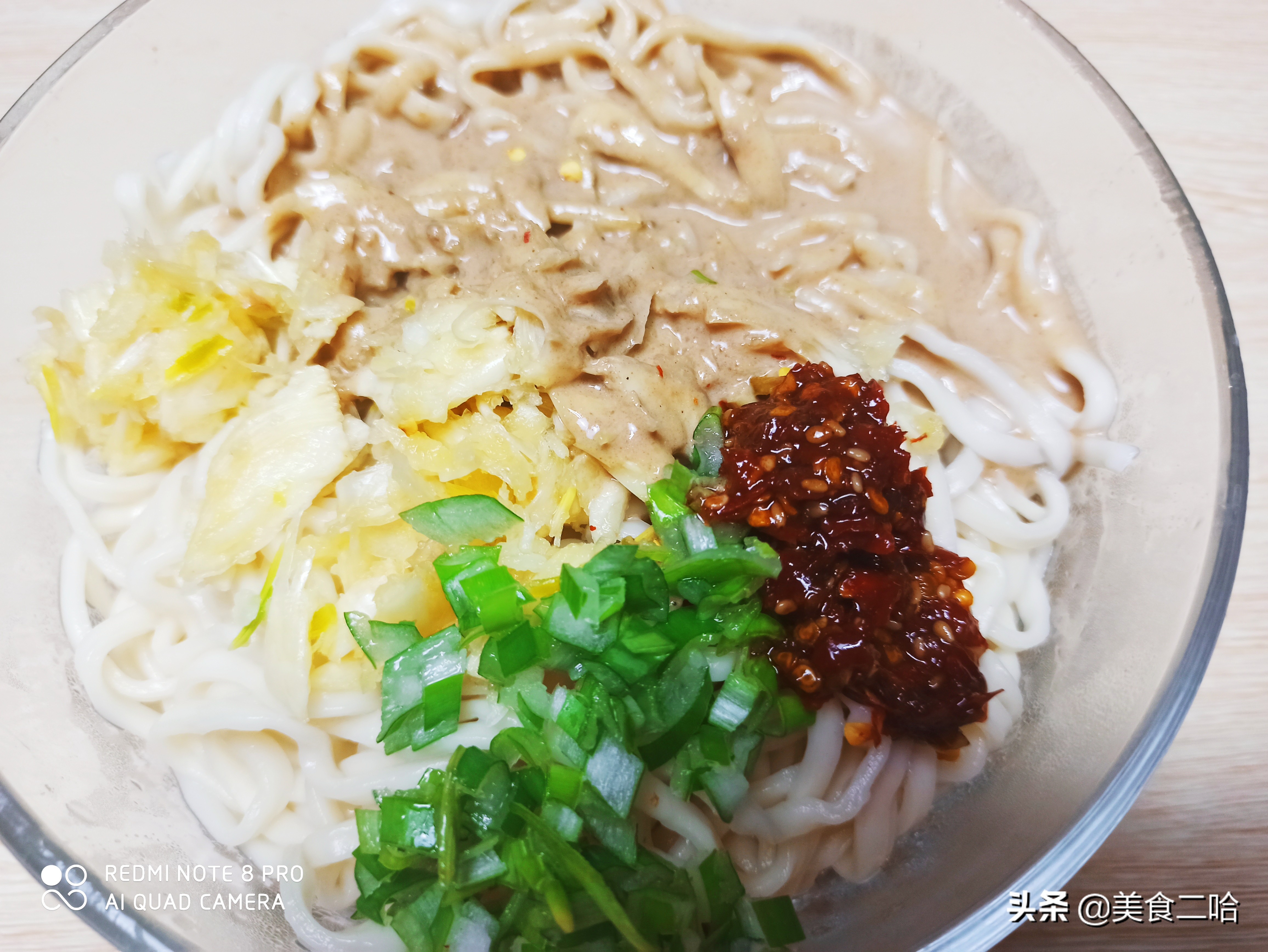 芝麻醬涼面,
