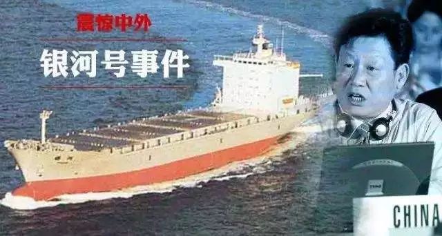 那10年美国人留给中国的屈辱，还冒着热气！