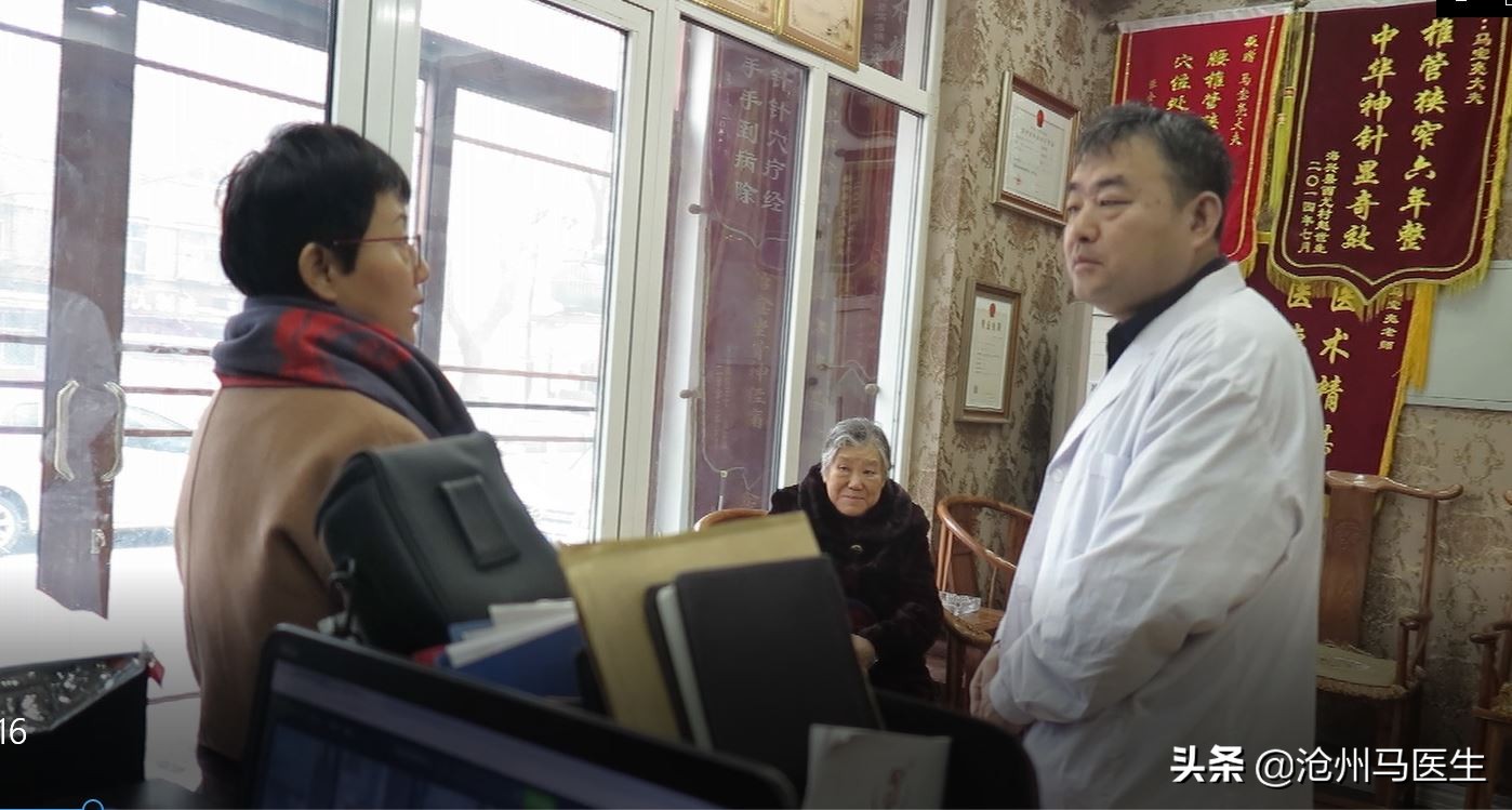 天旋地转，眩晕恶心、呕吐、心慌的中医治疗病例报告分析