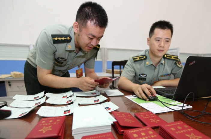 军队文职岗位发展前景与待遇解析
