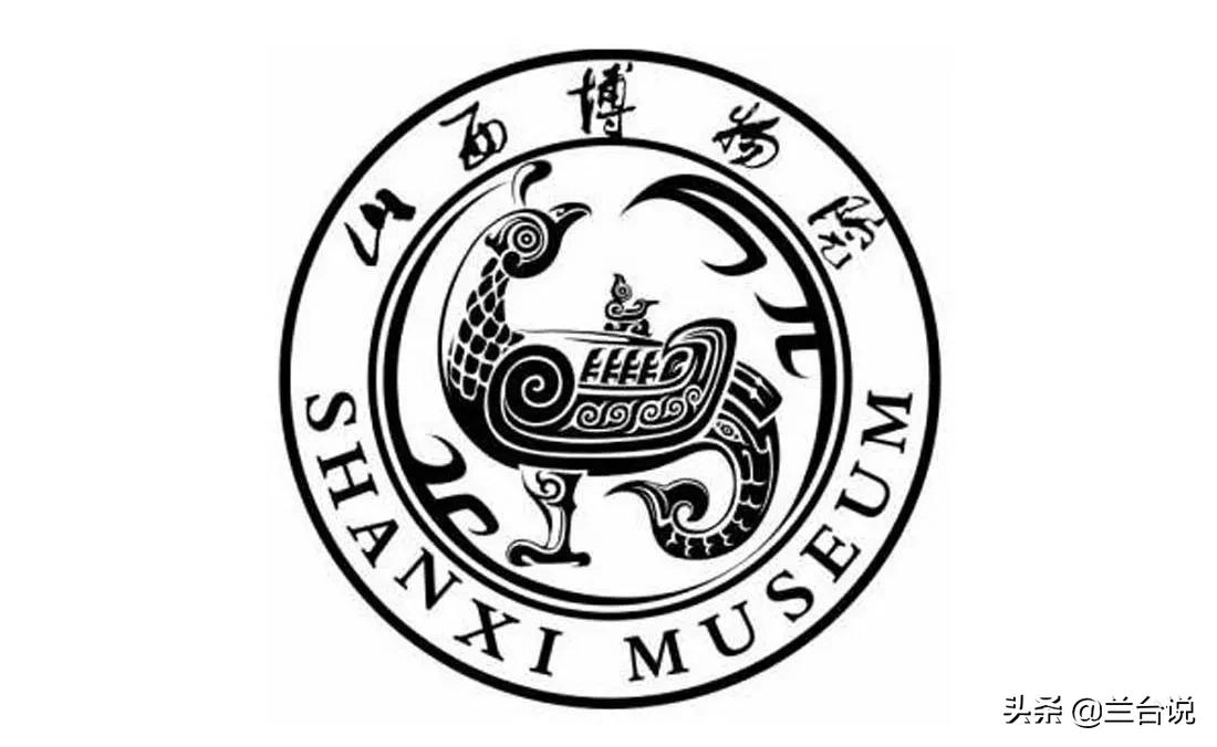 为什么山西的英文是“shanxi”，而陕西是“shaanxi”？