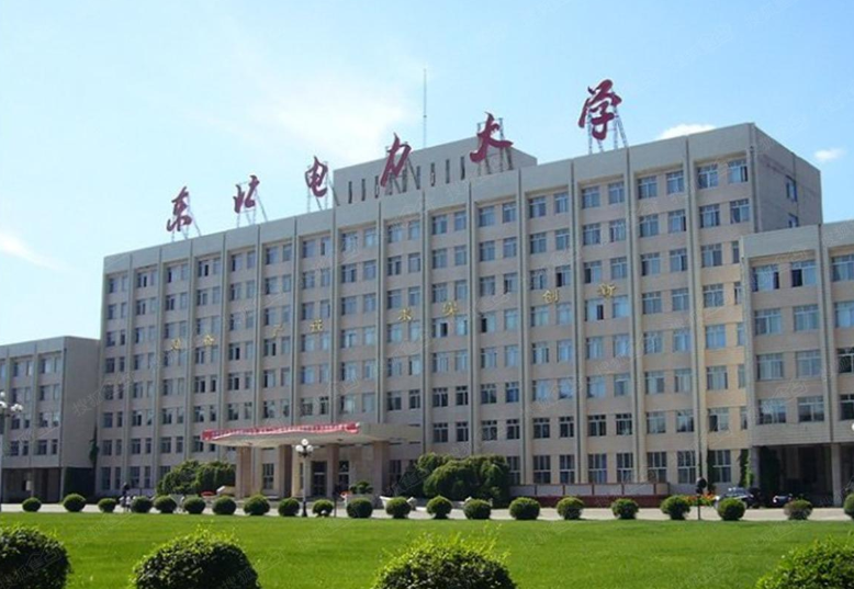 吉林这所大学录取分数不高，但就业率高口碑好，考生多留意