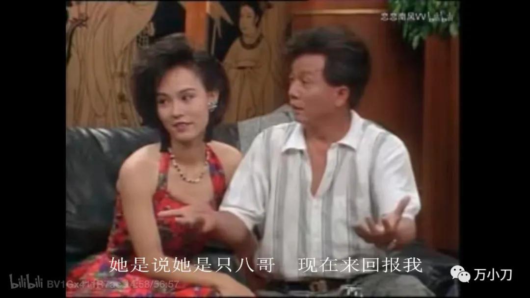 香港最传奇女星：嫁港圈大佬，婚内出轨，改行律师，再嫁赌王家族