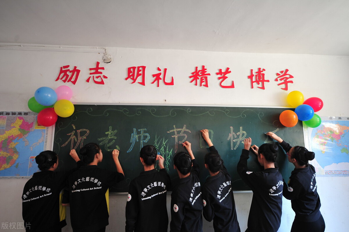 学生时代，你还记得老师说过的那些话吗？槽点满满，却有满满的爱