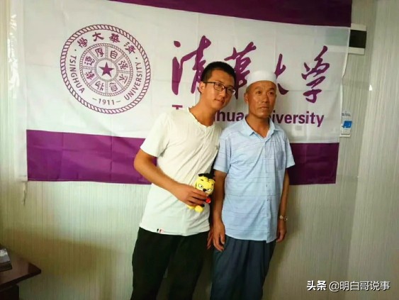 寒门出贵子，甘愿在工地干活，考上清华大学，为这个孩子点赞