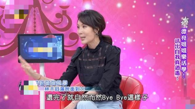 焦恩俊老婆fendi 焦恩俊老婆-佳迪双