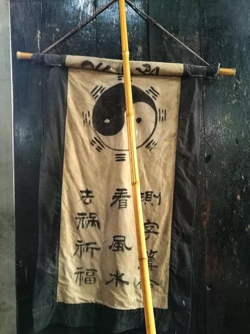 "达到了全盛的顶峰,直到今天,我们还能够看到一些"算命先生"在"测字"