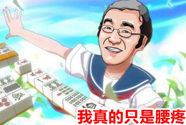 16部还在连载却很难看到结局的日漫作品，其中就有全职猎人