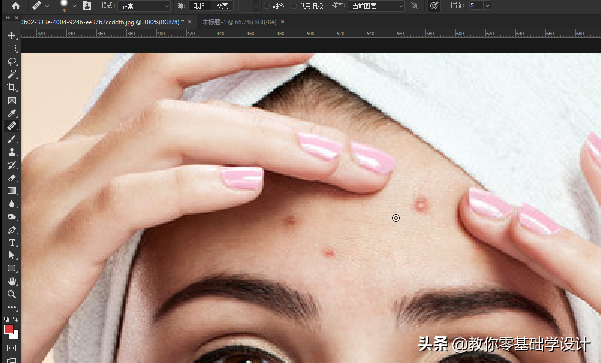 如何使用ps给照片磨皮祛痘