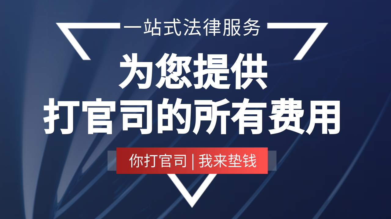 没人和你说的“收条应该怎样写”--多写一个字，损失10万元