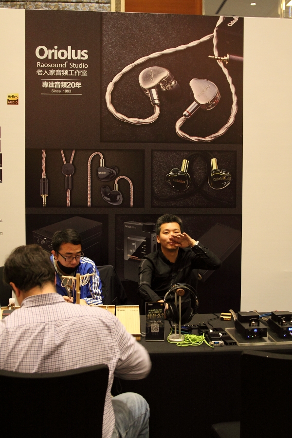 拉出去引进来，构建大平台：2018Canjam上海耳机展