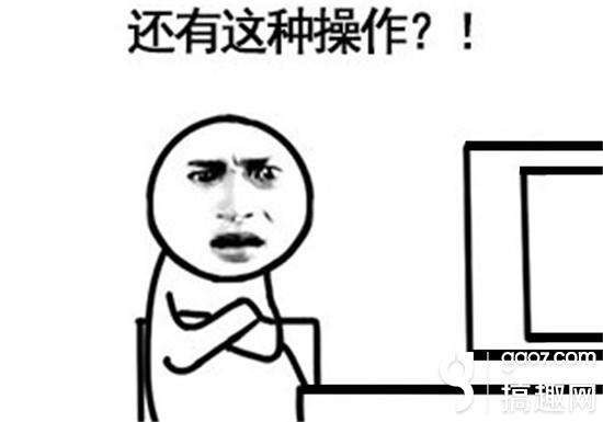 49个“网恋”窝点被捣毁，279名嫌疑人中有没有你的“女网友”？「三分钟法治新闻全知道」