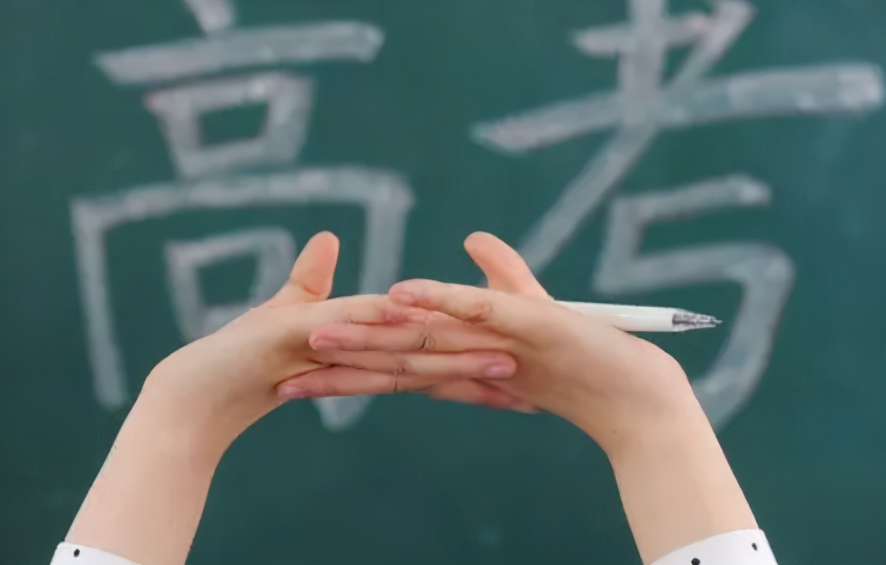 高考成绩和模拟成绩，实际相差多少分？听听学霸怎么说