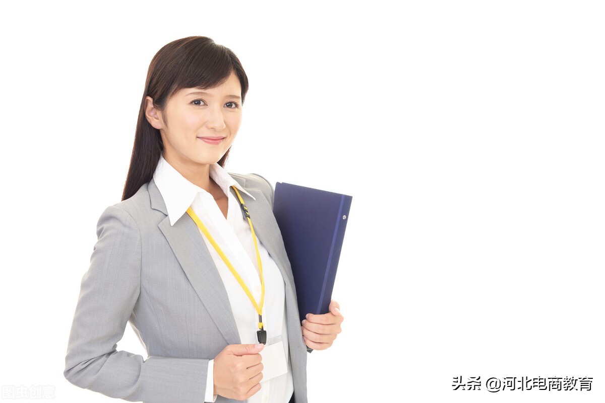 2021河北政法职业学院商务数据分析与应用专业招生简介