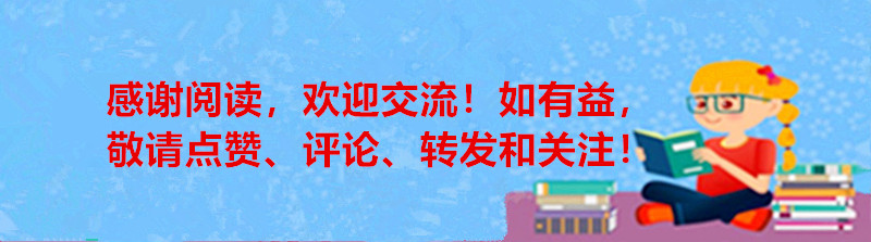 高考的那些事：1977年恢复，后不断改革调整至今，稳中曲折前进