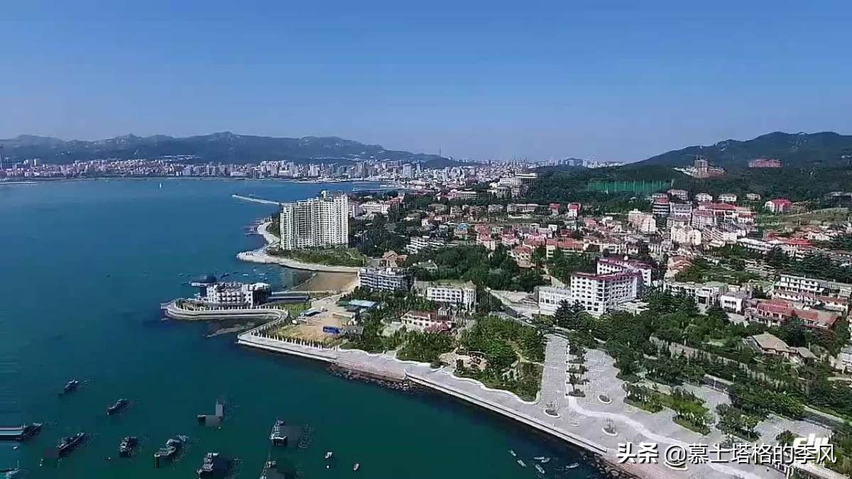 中国北方最宜居的两座海滨城市，靠海不潮湿，空气好景色美环境优