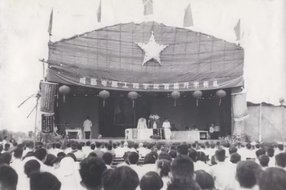 电子科技大学：985高校中“最”低调的一所，名副其实的