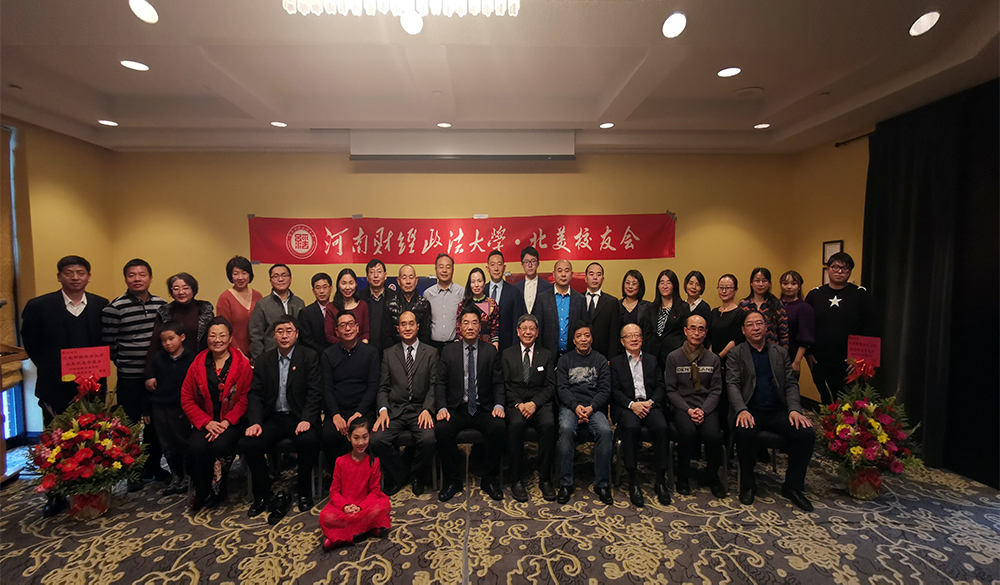 没有博士点的河南财经政法大学，连续五年一本录取线位列省内第三