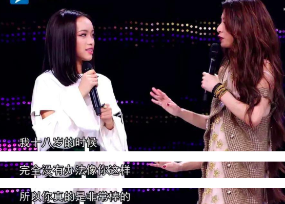 《爆裂舞台》：刘柏辛遭淘汰，你觉得意外和惋惜吗？