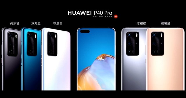 2020年十大人气5G手机排行榜