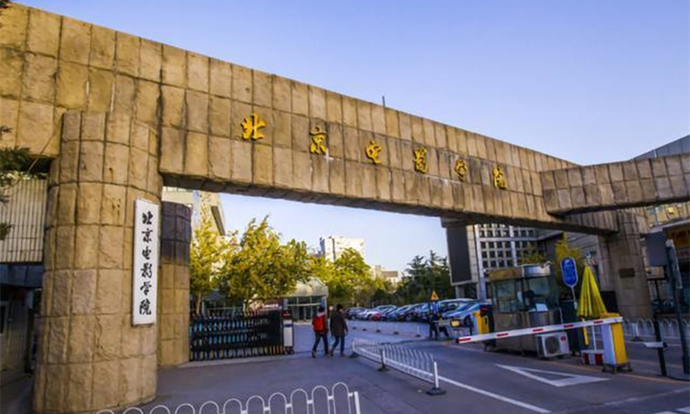 想和吴磊一样考北影，艺考生高考应注意什么？做到这些很关键