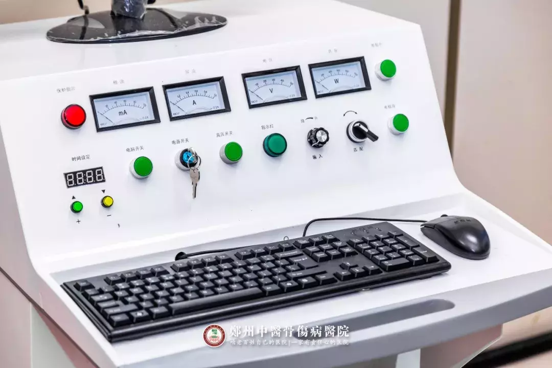 这台“黑科技”机器,精准治疗助你解决炎症烦恼!