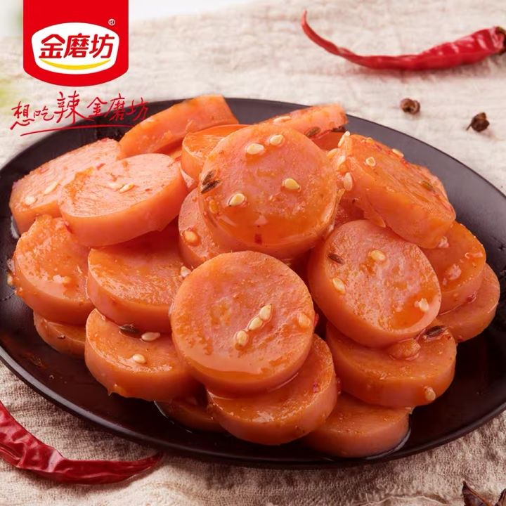 36款适合在校学生吃的低热量零食，你吃过几样？