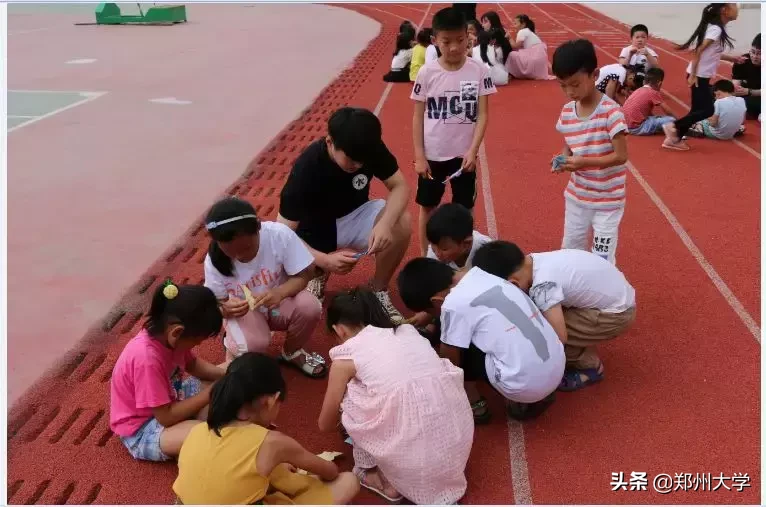郑州大学大学生暑期社会实践活动综述（二）