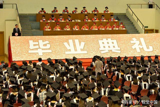 大学生毕业可以领到什么补贴？求职补贴、自主创业补贴等