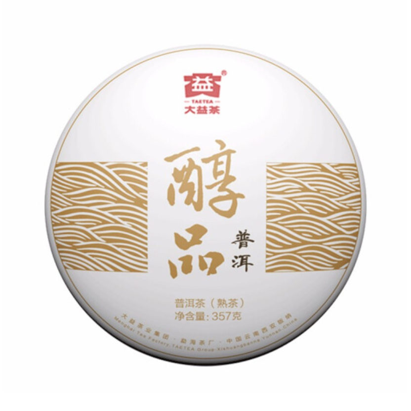 最好的茶叶排名品牌有哪些？（茶叶品牌排行榜教你选到好茶叶）-第5张图片-意茶轩网