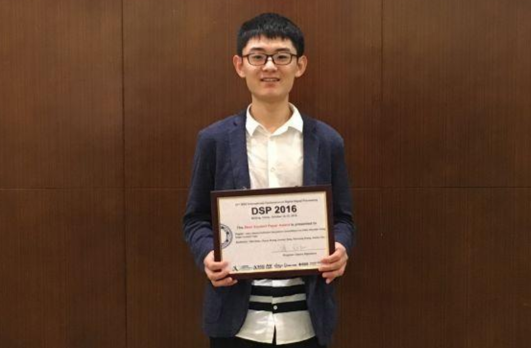 申怡飞个人简历(中国95后青年申怡飞) - 散下步