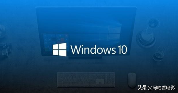 最新win10教育版激活密匙 win10各版本永久激活序列号