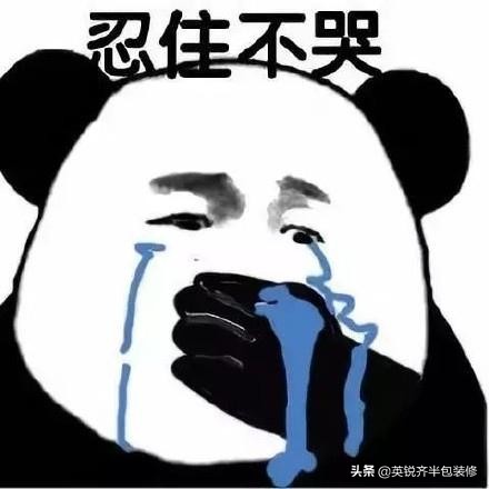 家装隔音攻略在此，就算外面吵翻天，邻居蹦迪，也能睡个好觉