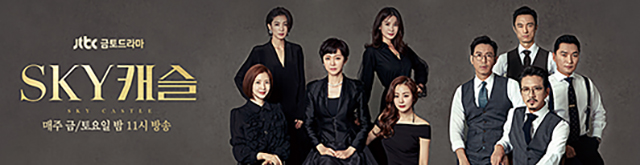 韩国高考的恐怖真相