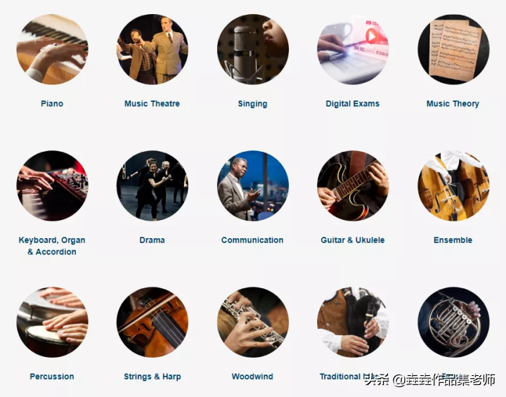 欧上院校精选 | 来伦敦音乐学院LCM，和皇后乐队主唱做校友