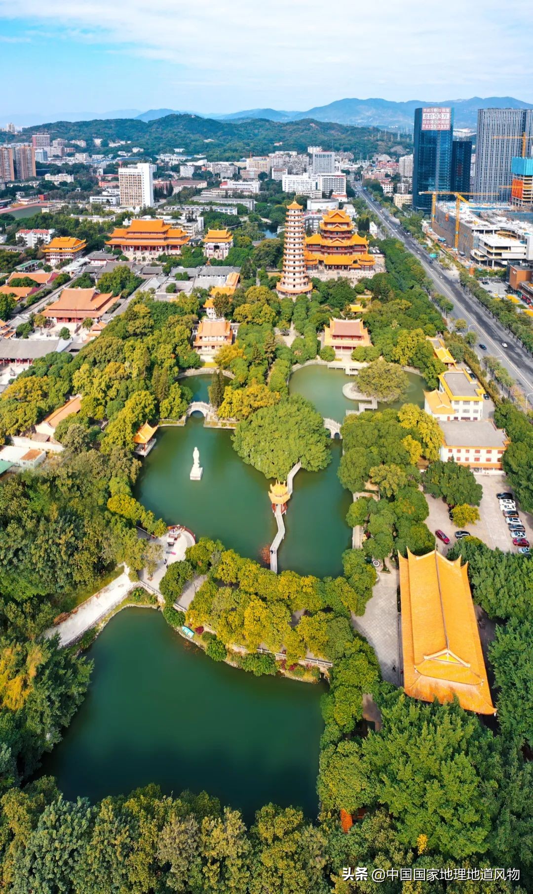 福建省会福建省会福州