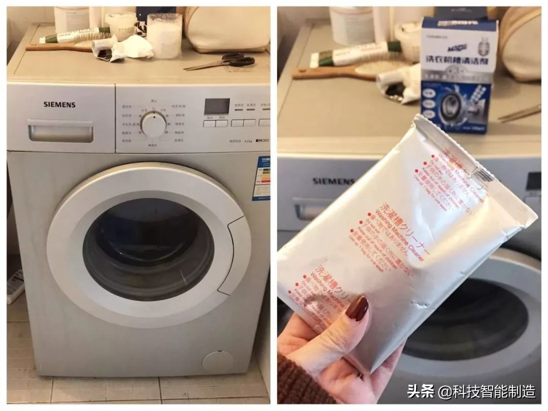用了3年的洗衣机有多脏？至少比马桶脏3倍，教你这个简单清洗方法