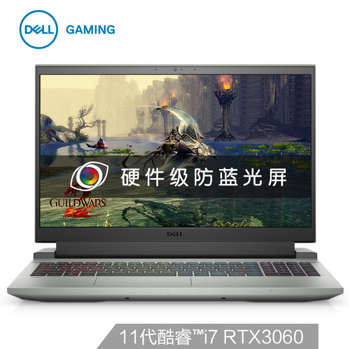 2021笔记本选购指南 完整版推荐快来看看你适合哪款