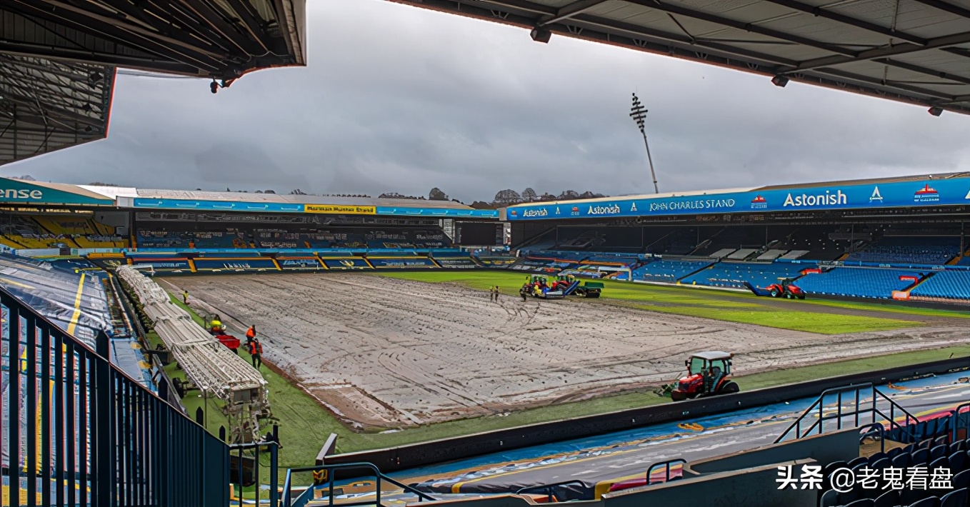 英超的球场草坪什么价格(利兹联队冬窗挖角热刺,竟然是30万镑买热刺的