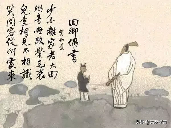 【美·读】诗情画意:诗中有画，画中有诗